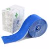ActiveAid Universal Plaster