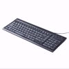 Bilde av Keyboard Flatline Black